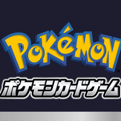 Pokémon JP Special/Promo Products