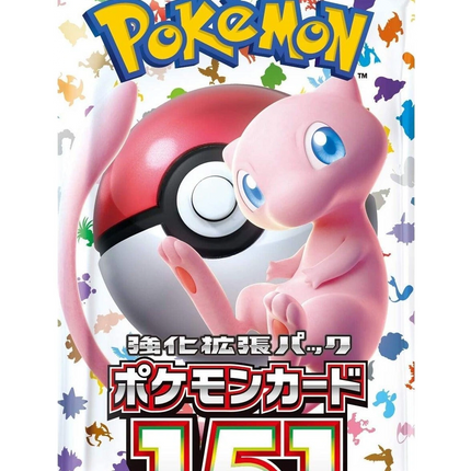 Pokemon TCG - Scarlet & Violet - 151 (SV2a) - Booster Pack (Japonais)