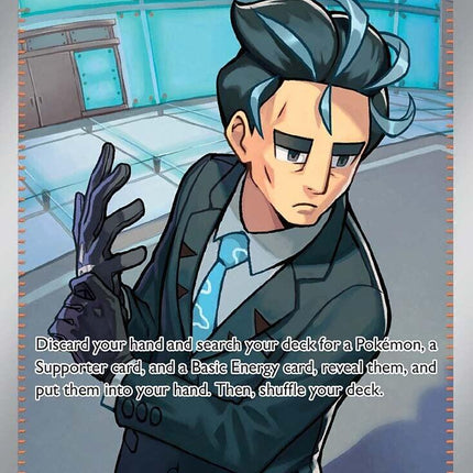 Larry's Skill (Prismatic Evolutions) 139/131 [Near Mint]