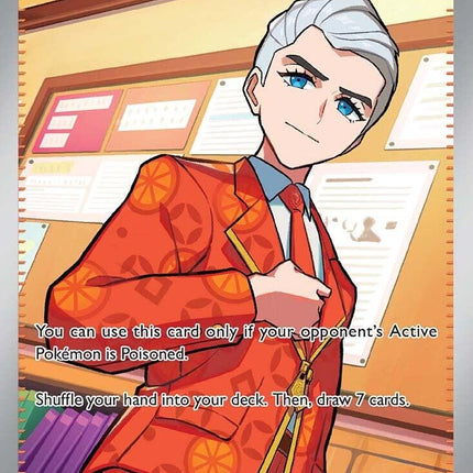 Atticus (Prismatic Evolutions) 134/131 [Near Mint]