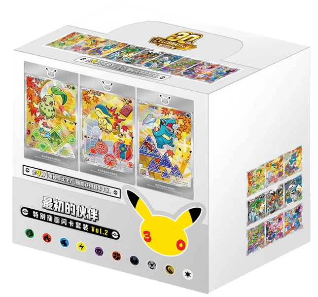 Pokemon TCG - 30th Anniversary First Partner Vol. 2 - Display Case (Chinois Simplifié)