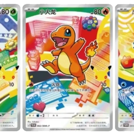 Pokemon TCG - 30th Anniversary First Partner Vol. 1 - Blind Box (Chinois Simplifié)