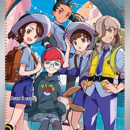 Friends in Paldea (Prismatic Evolutions) 137/131 [Near Mint]