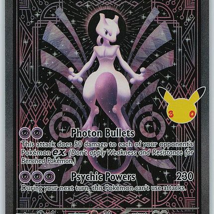 Mewtwo ex (30th Celebration) 151/128 [Near Mint]