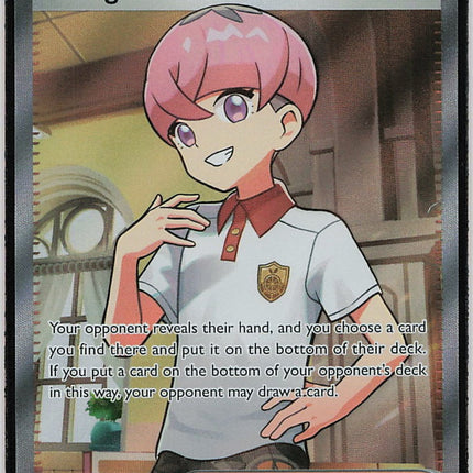 Ortega (Prismatic Evolutions) 141/131 [Near Mint]