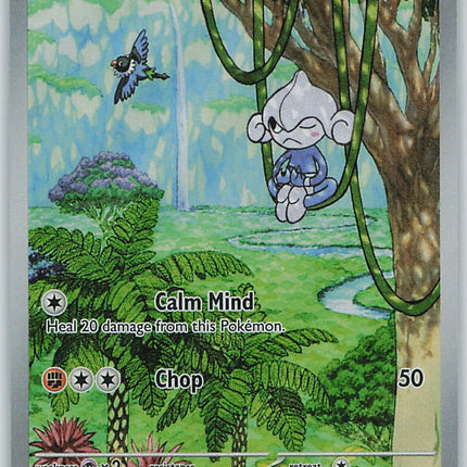 Meditite (Stellar Crown) 153/142 [Near Mint]