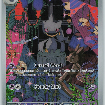 Banette (Ascended Heroes) 234/217 [Near Mint]
