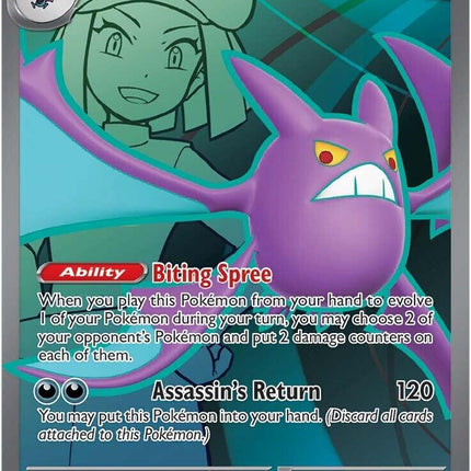 Team Rocket's Crobat ex (Destined Rivals) 217/182 [Near Mint]