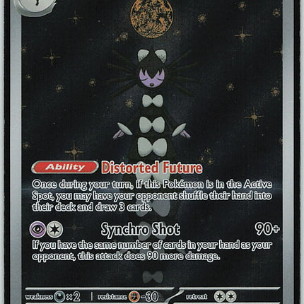 Gothitelle (SV Black Star Promos) 211 [Near Mint]
