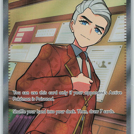 Atticus (Prismatic Evolutions) 134/131 [Near Mint]