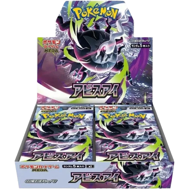 Pokemon TCG - Mega Evolution - Abyss Eye (M5) - Booster Box (Japonais)