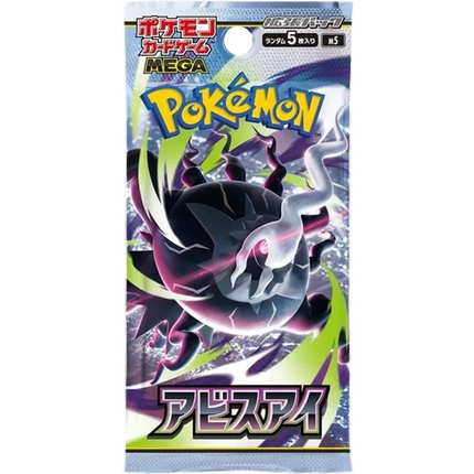 Pokemon TCG - Mega Evolution - Abyss Eye (M5) - Booster Box (Japonais)