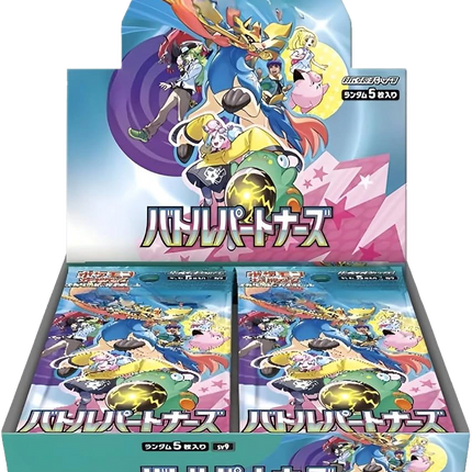 Pokemon TCG - Scarlet & Violet - Battle Partners (SV9) - Booster Box (Japonais)