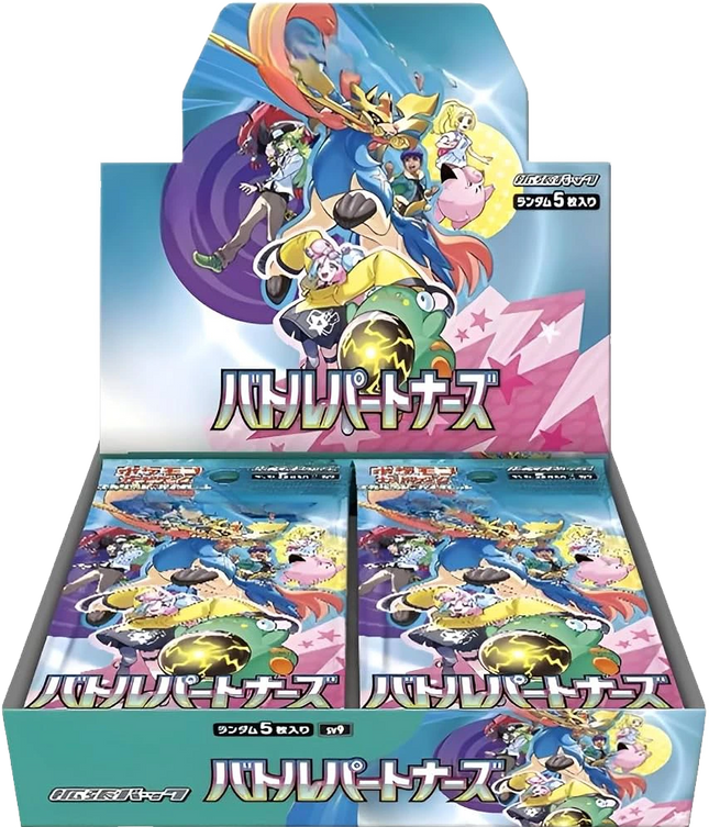 Pokemon TCG - Scarlet & Violet - Battle Partners (SV9) - Booster Box (Japonais)