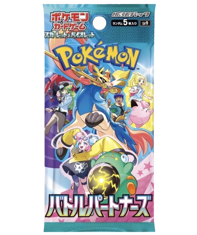 Pokemon TCG - Scarlet & Violet - Battle Partners (SV9) - Booster Pack (Japonais)