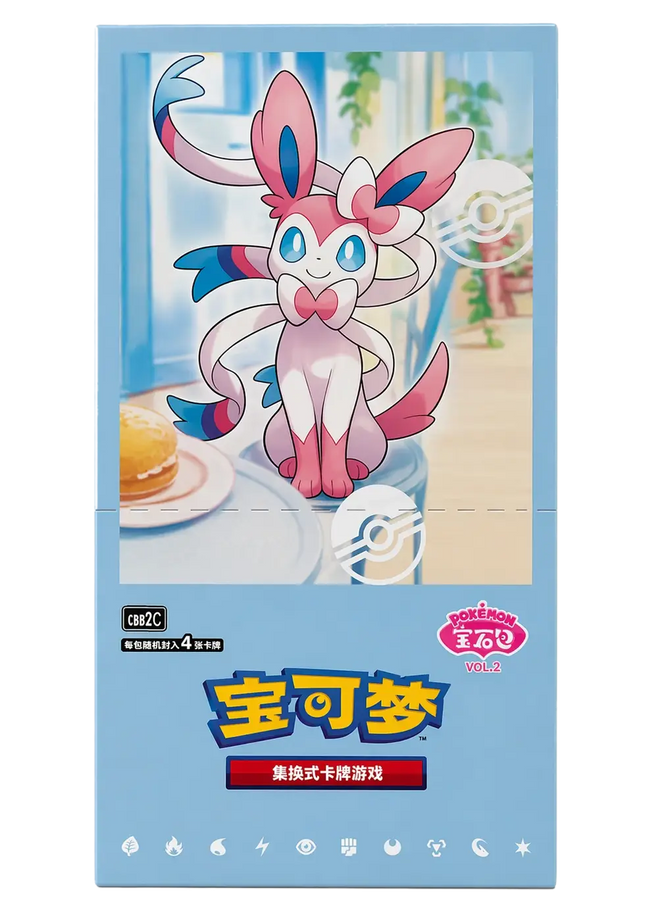 Pokemon TCG - Scarlet & Violet - Gem Pack Vol. 2 (CBB2C) - Booster Box (Chinois Simplifié)