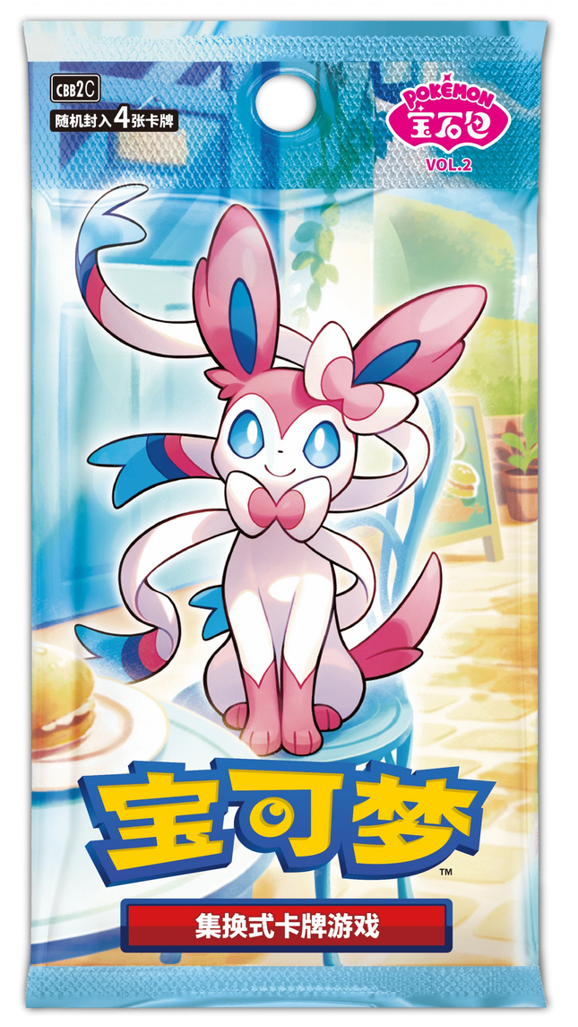 Pokemon TCG - Scarlet & Violet - Gem Pack Vol. 2 (CBB2C) - Booster Pack (Chinois Simplifié)