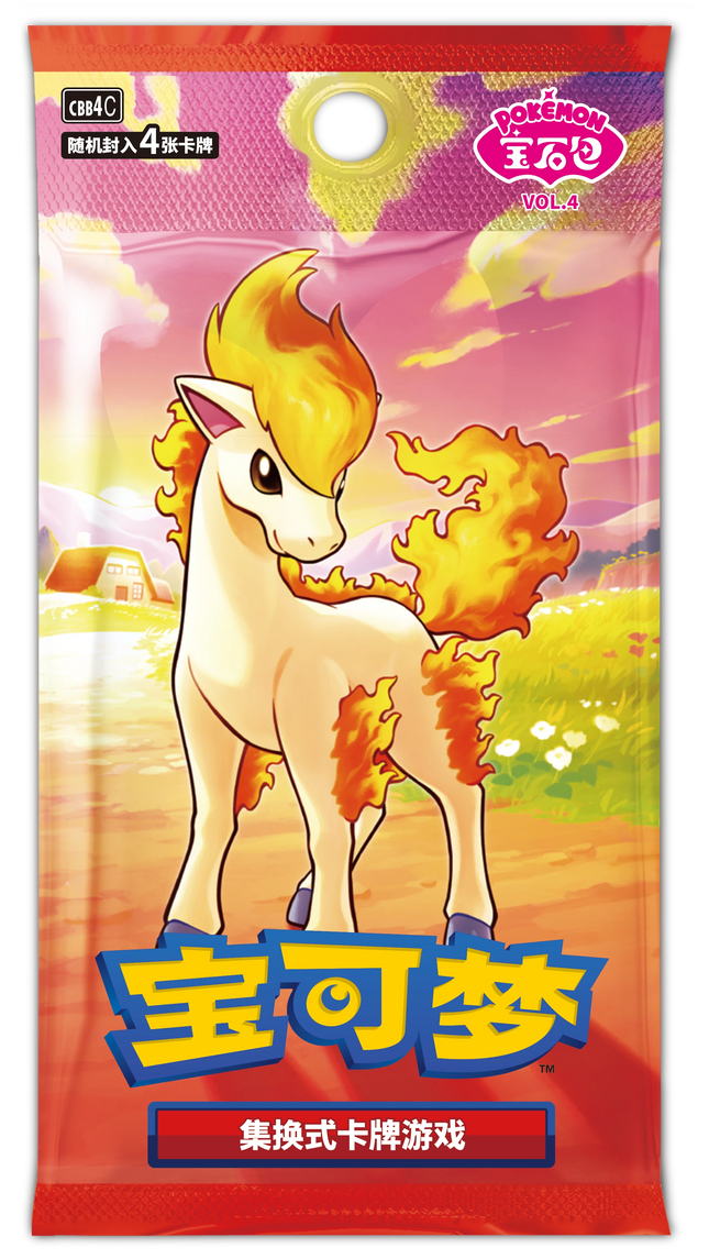 Pokemon TCG - Scarlet & Violet - Gem Pack Vol. 4 (CBB4C) - Booster Pack (Chinois Simplifié)