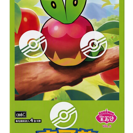 Pokemon TCG - Scarlet & Violet - Gem Pack Vol. 6 (CBB6C) - Booster Box (Chinois Simplifié)