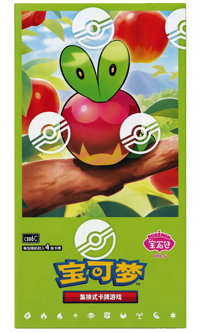 Pokemon TCG - Scarlet & Violet - Gem Pack Vol. 6 (CBB6C) - Booster Box (Chinois Simplifié)