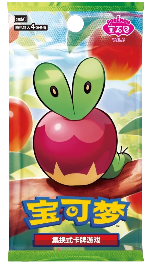 Pokemon TCG - Scarlet & Violet - Gem Pack Vol. 6 (CBB6C) - Booster Pack (Chinois Simplifié)