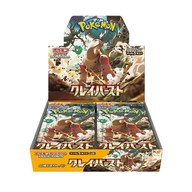 Pokemon TCG - Scarlet & Violet - Clay Burst (SV2D) - Booster Box (Japonais)
