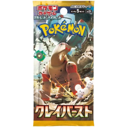 Pokemon TCG - Scarlet & Violet - Clay Burst (SV2D) - Booster Box (Japonais)
