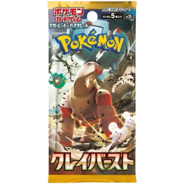 Pokemon TCG - Scarlet & Violet - Clay Burst (SV2D) - Booster Pack (Japonais)