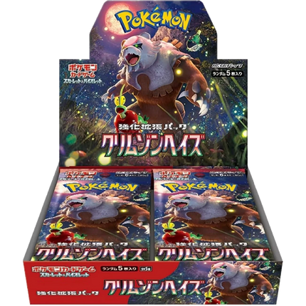 Pokemon TCG - Scarlet & Violet - Crimson Haze (SV5a) - Booster Box (Japonais)