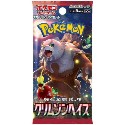 Pokemon TCG - Scarlet & Violet - Crimson Haze (SV5a) - Booster Pack (Japonais)