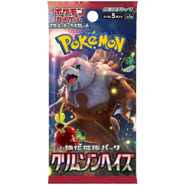 Pokemon TCG - Scarlet & Violet - Crimson Haze (SV5a) - Booster Pack (Japonais)