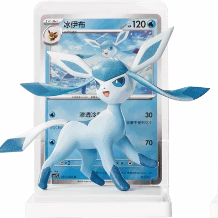 Pokemon TCG - Dream Painting Vol. 3 - Eevee & Friends Figure Set - Blind Box (Chinois Simplifié)