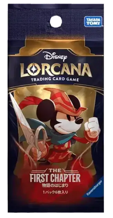 Disney Lorcana - The First Chapter (Set 1) - Booster Pack (Japonais)