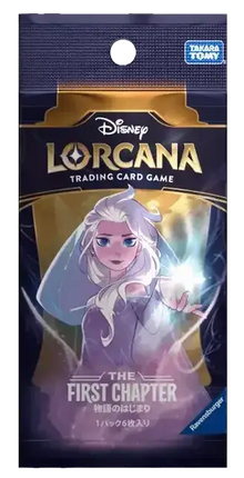 Disney Lorcana - The First Chapter (Set 1) - Booster Pack (Japonais)
