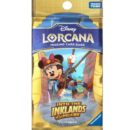Disney Lorcana - Into the Inklands (Set 3) - Booster Box (Japonais)