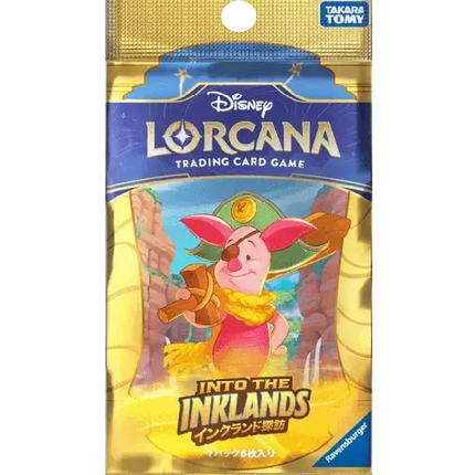 Disney Lorcana - Into the Inklands (Set 3) - Booster Box (Japonais)