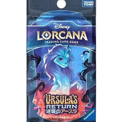 Disney Lorcana - Ursula's Return (Set 4) - Booster Pack (Japonais)