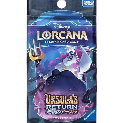 Disney Lorcana - Ursula's Return (Set 4) - Booster Pack (Japonais)