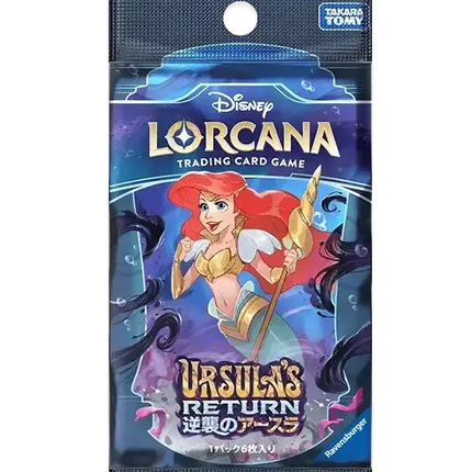 Disney Lorcana - Ursula's Return (Set 4) - Booster Pack (Japonais)