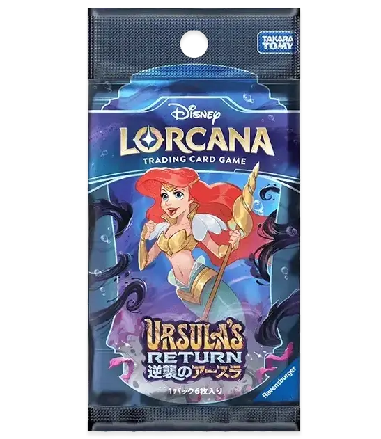 Disney Lorcana - Ursula's Return (Set 4) - Booster Pack (Japonais)
