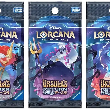 Disney Lorcana - Ursula's Return (Set 4) - Booster Box (Japonais)
