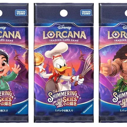 Disney Lorcana - Shimmering Skies (Set 5) - Booster Box (Japonais)