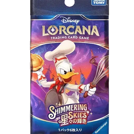 Disney Lorcana - Shimmering Skies (Set 5) - Booster Pack (Japonais)