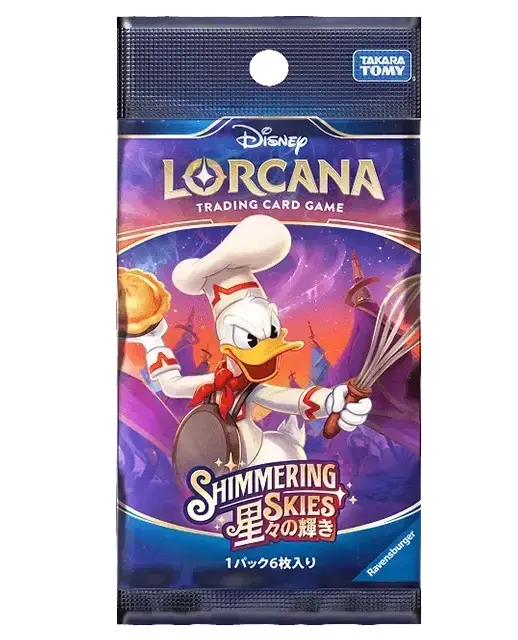 Disney Lorcana - Shimmering Skies (Set 5) - Booster Pack (Japonais)
