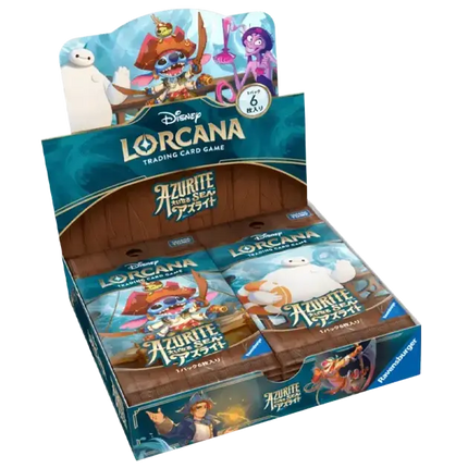Disney Lorcana - Azurite Sea (Set 6) - Booster Box (Japonais)