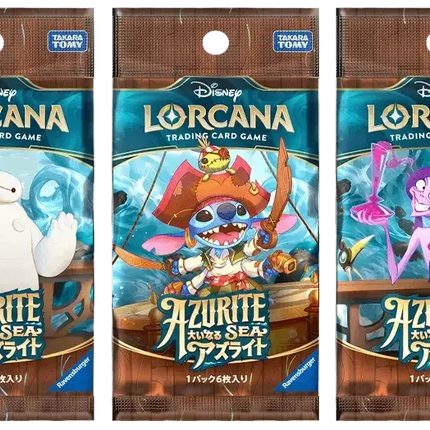Disney Lorcana - Azurite Sea (Set 6) - Booster Box (Japonais)