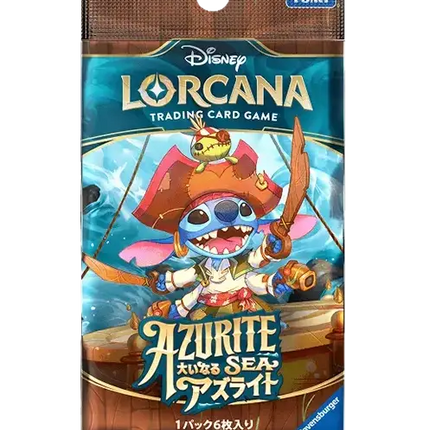 Disney Lorcana - Azurite Sea (Set 6) - Booster Pack (Japonais)