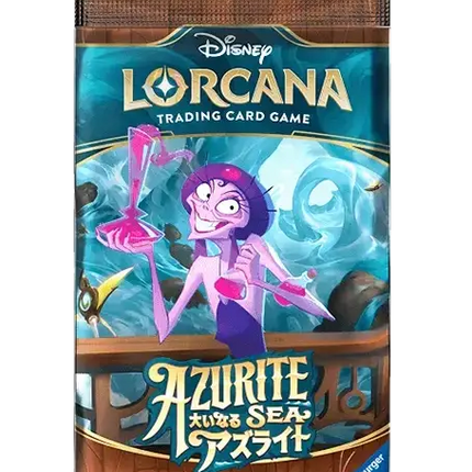 Disney Lorcana - Azurite Sea (Set 6) - Booster Pack (Japonais)