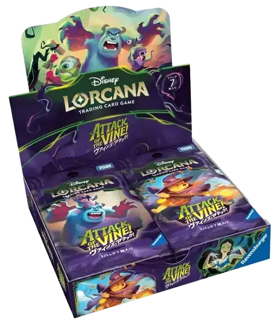 Disney Lorcana - Attack of the Vine! (Set 13) - Booster Box (Japonais)