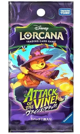 Disney Lorcana - Attack of the Vine! (Set 13) - Booster Pack (Japonais)